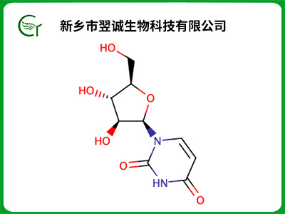 阿糖尿苷