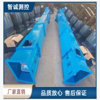 糧食提升機