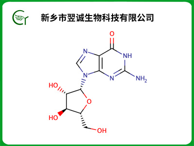 阿糖鸟苷