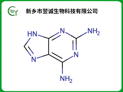 2,6-二氨基嘌呤