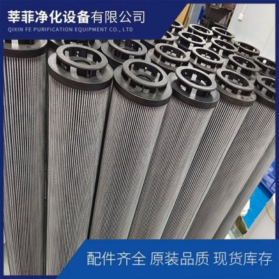 泵车三件套FBX(TZ)-400×20、ZL12BX-122/80W/HC