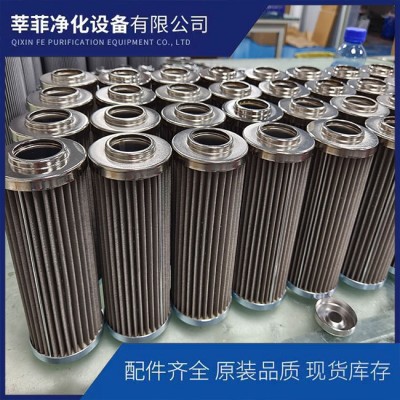 ZA3LS160E2-MD1 不锈钢双筒过滤器滤芯