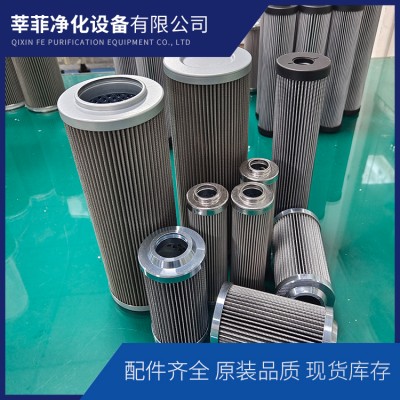 DYSL-40/80W 不銹鋼濾芯