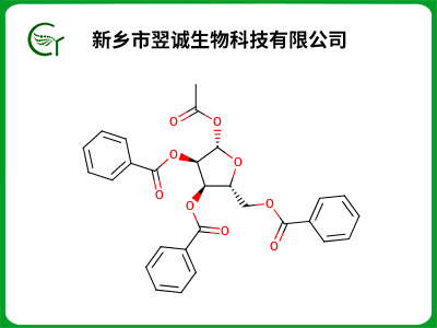 1-0-乙酰基-2,3,5，三苯甲酰基-β-D-呋喃核糖