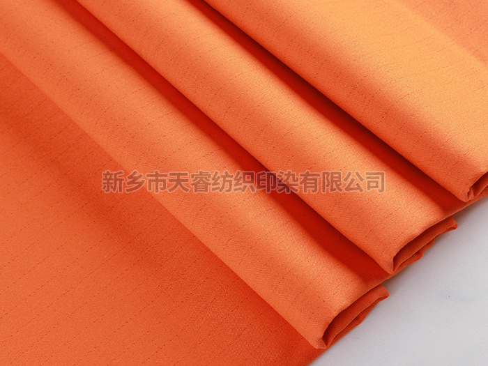 What are the other applications of flame-retardant and anti-static fabrics in other fields?