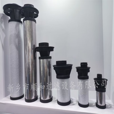 炼钢厂酸雾分离器系统滤芯FF07/25