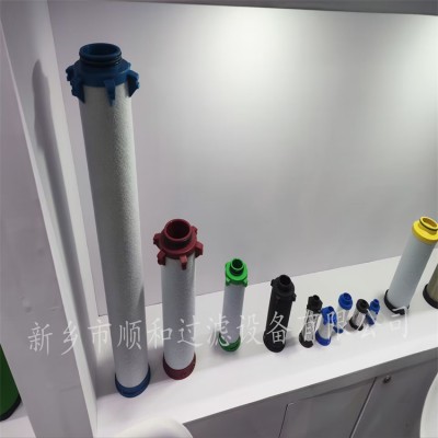 A-030E钢厂打磨车机油过滤器滤芯