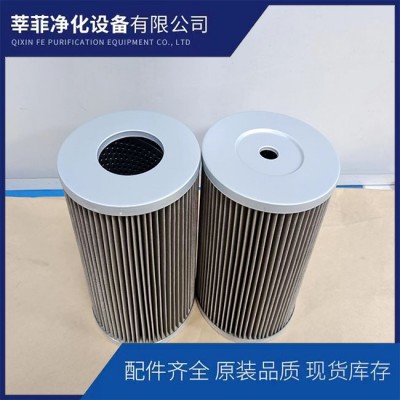 PI75010DN XD100G25B 压缩机滤芯