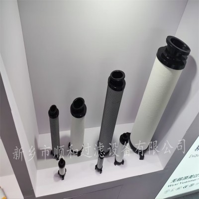 电厂油箱双联过滤器不锈钢滤芯FF04/20