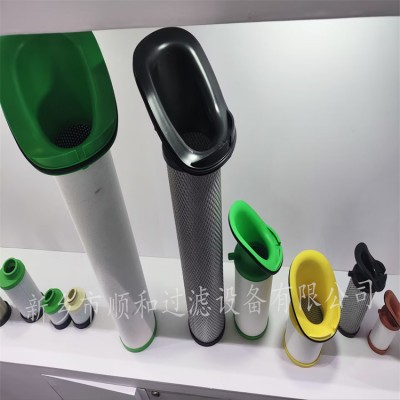 钢铁厂板框式过滤器滤芯FF10/30