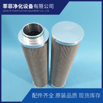PR3151, SBF-0241D-Z3B, 0240D003BH4HC過濾器濾芯