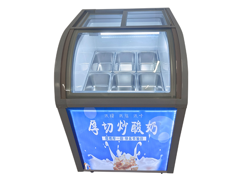 厚切酸奶冷冻展示柜