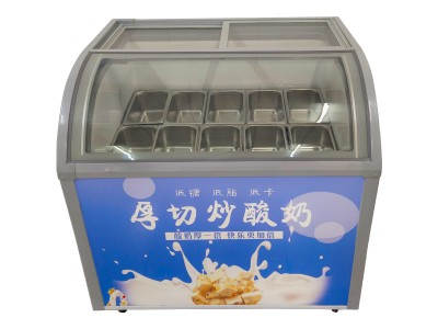 厚切酸奶冷冻展示柜