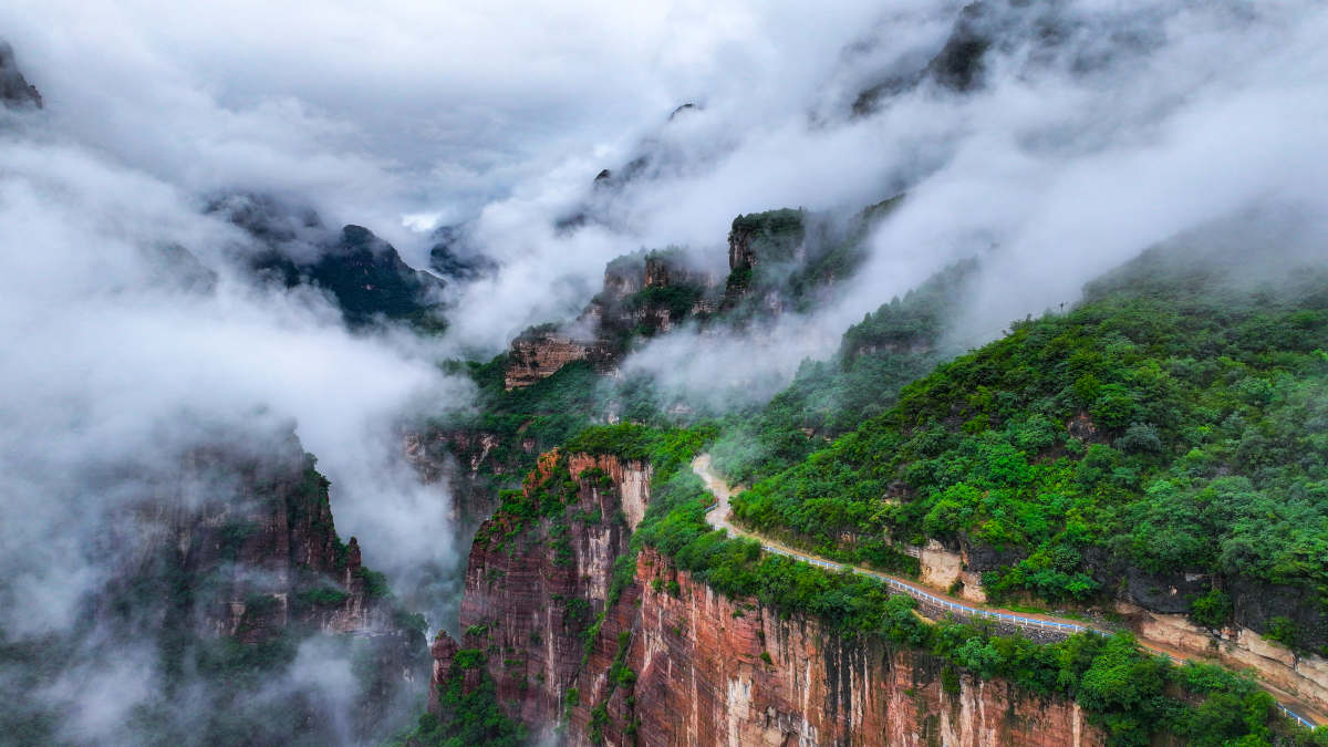 Danxia Sky Road