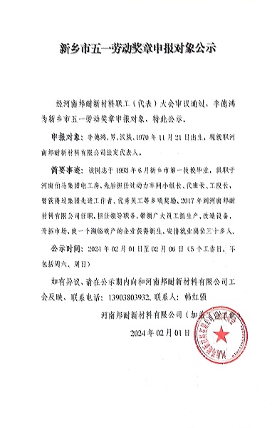 德.jpg