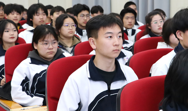 学团章,筑团心,争做新时代青年——2024上半年第一期主题团课开课