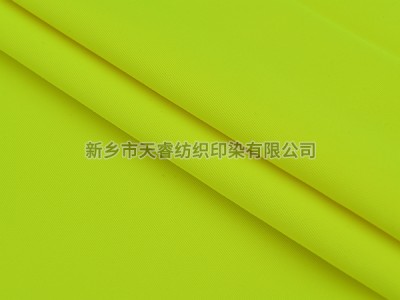 T/C 80/20  300D*300D+32S 282GSM 防水WR 荧光黄YELLOW  FLUOR
