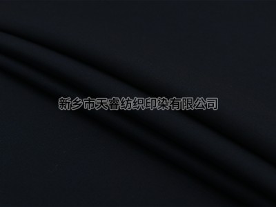 CVC 75/25 20*16/120*60 2/1 271GSM 防水WR 防静电ANTI-STATICS 防酸碱ANTI-ACIDAND ALKALI 蓝 navy blue