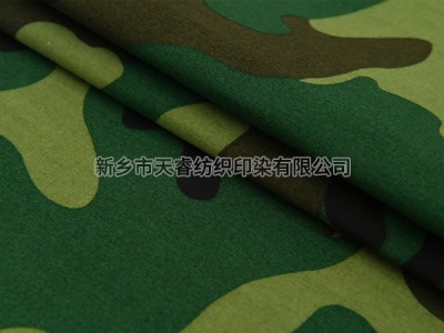 TC 20*20/90*52 150GSM 33林地 33Woodland