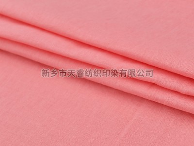 L/C55/45  20*20/60*58  1/1  141GSM