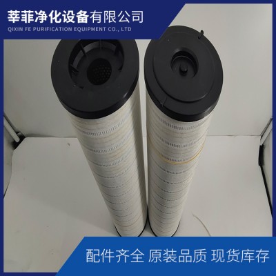 WY800×10Q2 压力管路吸油过滤器滤芯