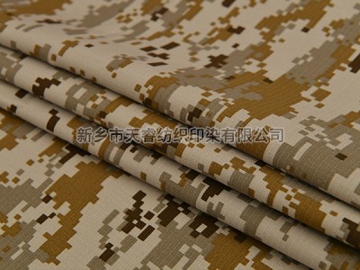 TC 65/35 20*16/108*58  1/1  229GSM