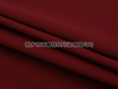 C/T 80*20  20*16/120*60 3/1 280GSM  阻燃FR 防油防水WOR 防静电ANTI-STATIC