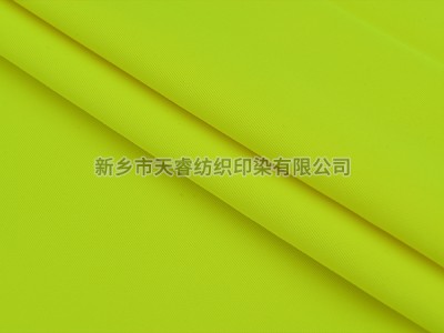 T/C 80/20  300D*300D+32S 282GSM 防水WR 荧光黄YELLOW  FLUOR