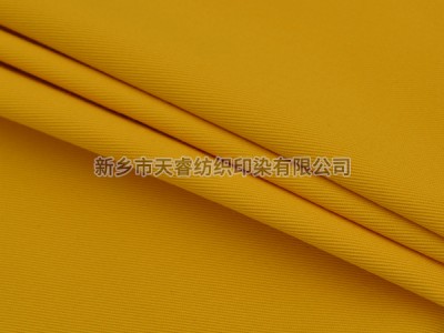 TC 65/35  20*16+70D/120*60  3/1  228GSM 17#土黄 17# Earth Yellow