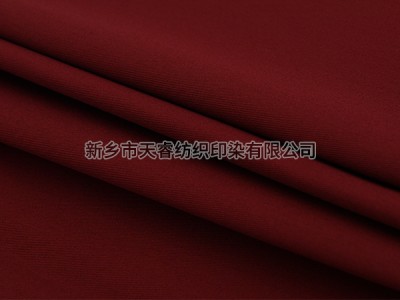 C/T 80/20  20*16/120*60 3/1 280GSM  阻燃FR 防油防水WOR 防静电ANTI-STATIC
