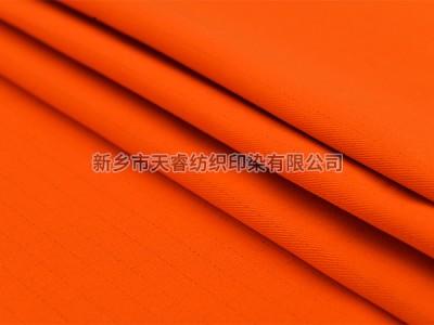 C  16*10/108*56 287GSM 阻燃FR  橙色Orange