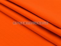 C  16*10/108*56 287GSM 阻燃FR  橙色Orange