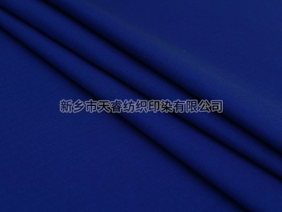 TC 80/20  16*16/108*53   1/1  237GSM