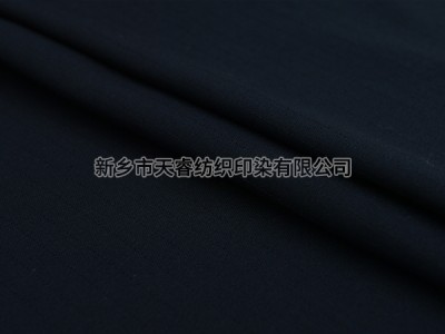 C 21*21/108*58 3/1 210GSM 阻燃FR 防油防水WOR 深蓝NAVY