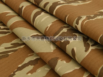 Tc 65/35 21*16/105*55 230GSM 虎斑 tiger spot