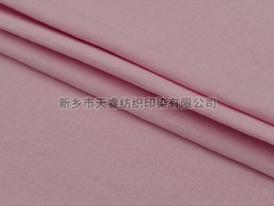L/C 55/45 20*20/60*58 1/1 128GSM 浅粉 LIGHT PINK
