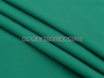 TC 65/35 32*32+40D/130*70  2/1  183GSM 336翠绿 336emerald green