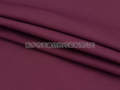 CVC 50/50 24/24*74/60  142GSM 耐氯漂chlorine bleach 粉色PINK