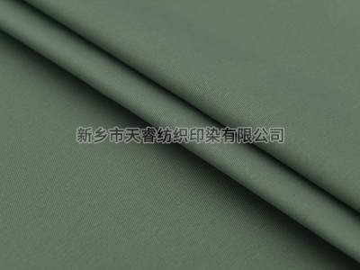 TC 65/35  20*16/120*60  3/1  246GSM