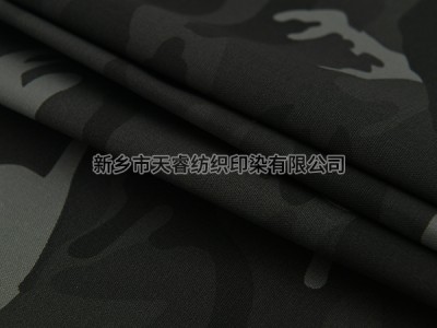 TC 80/20  21+21*10/72*40 1/1  265GSM