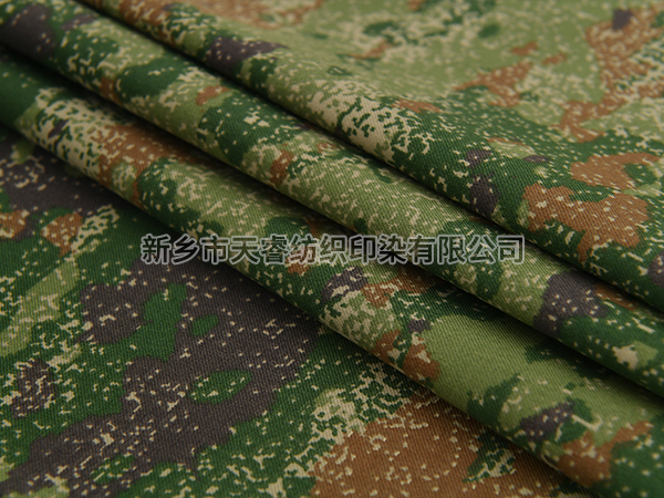 TC 80/20 32/2*16/67*53 200GSM 陆地 A Land A