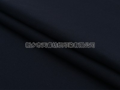 C 10*10/72*44  3/1 NAVY  FR
