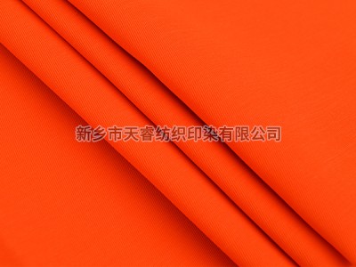 T/C 80/20  300D*300D+32S 282GSM 防水WR 荧光橙ORANGE  FLUOR