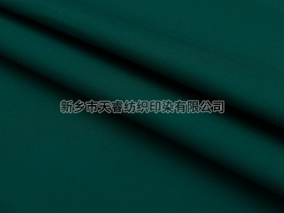TC 65/35  24*24/100*52 1/1   168GSM 耐氯漂CHLORINE BLEACH 5#绿色 5#GREEN