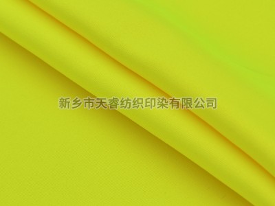 T/C 80/20  300D*10S/70*50  282GSM 荧光黄YELLOW  FLUOR