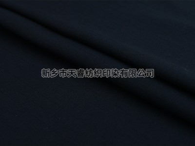 C 21*21/108*58 3/1 210GSM 阻燃FR 防油防水WOR 深蓝NAVY