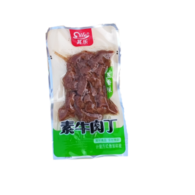 素牛肉丁