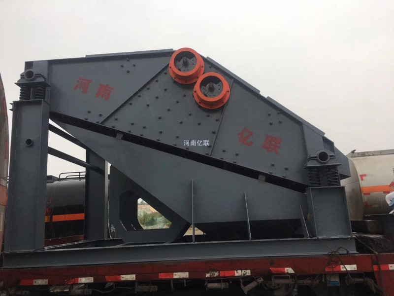 原煤振动筛型ZSJB1836