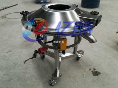 600-1S飞碟高频筛