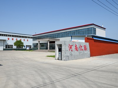 厂区正门
